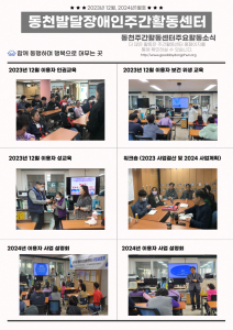 첨부 이미지