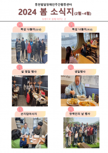첨부 이미지