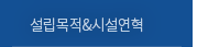 퀵메뉴 이름 미입력